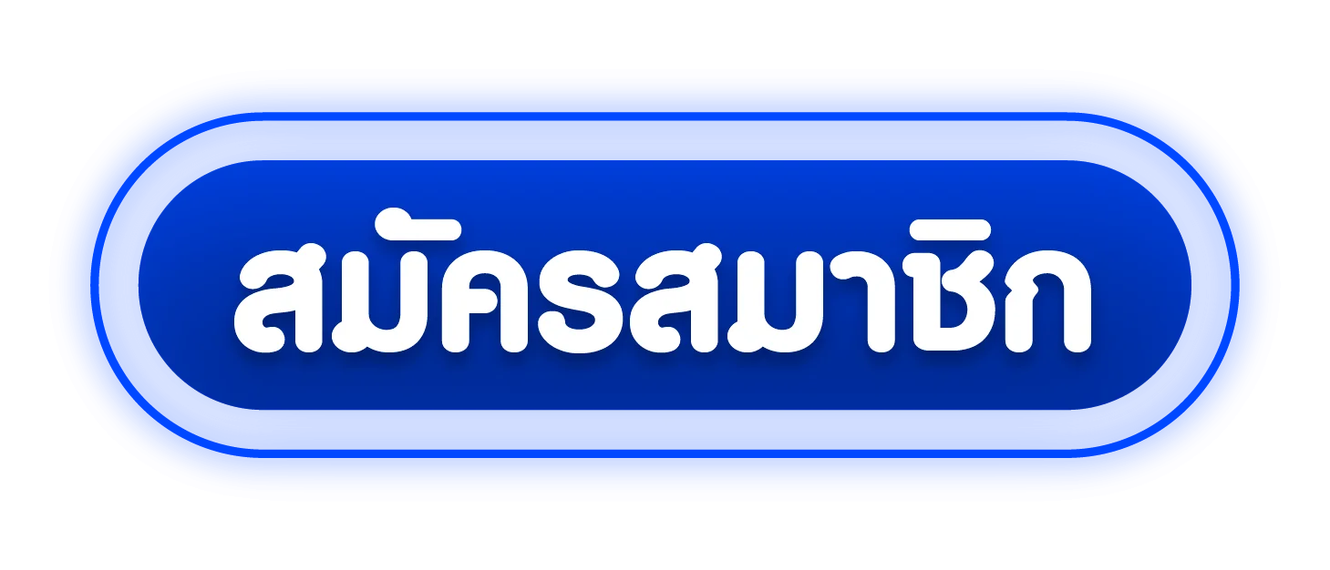 หน้าเข้าสู่ระบบ FINUP69 ล็อกอินเข้าเล่นเกมออนไลน์